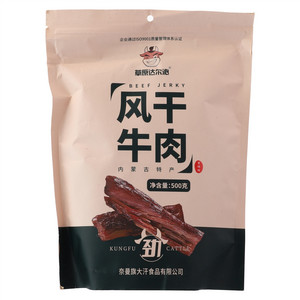 草原达尔沁香辣味风干牛肉