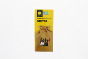 有机小米