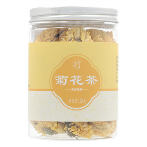 沁花集菊花茶