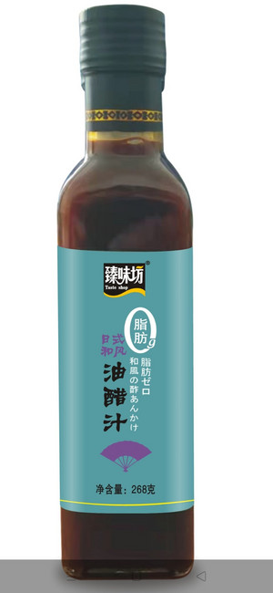 臻味坊油醋汁（半固态酱状调味料）