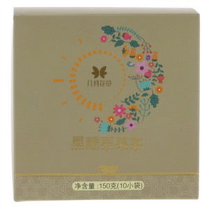 几何花草黑醋栗果茶