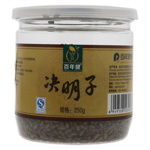 百年健决明子