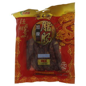 名香园加瘦腊肠