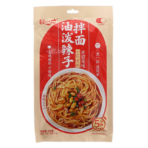田小花油泼辣子拌面