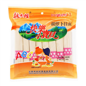 魏大姐好好面快乐小宝贝胡萝卜挂面