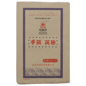 泾渭手筑茯砖茶