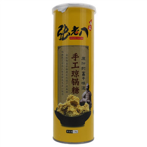 尚品 张老八手工琼锅糖