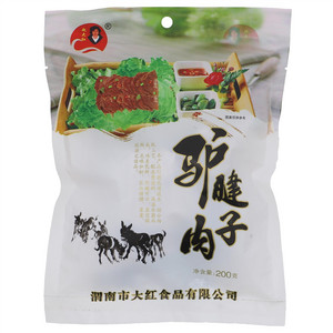 赵大红驴腱子肉