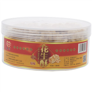 真亿原味花生酥