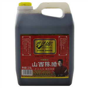 世泽坊 山西陈醋（酿造食醋）手工三年
