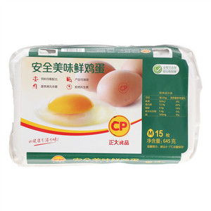 CP正大食品安全美味鲜鸡蛋