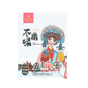 金颗家族五香瓜子