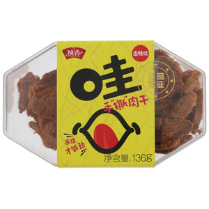 祯香香辣味手撕肉干