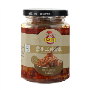 久鸿茶油手工碎腐乳