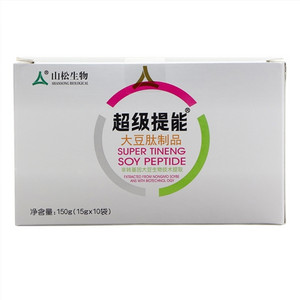 山松生物超级提能大豆肽制品