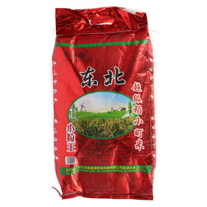 星琪源超级稻小町米