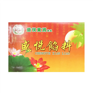 盛悦东洲莲蓉味豆蓉馅
