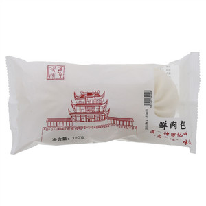 百年蓉园鲜肉包