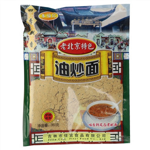 朱福记油炒面