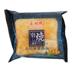匠时鲜岩烧肉松抹酱面包