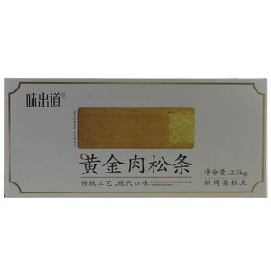 味出道黄金肉松条