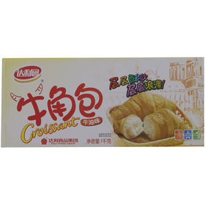 达利园牛油味牛角包