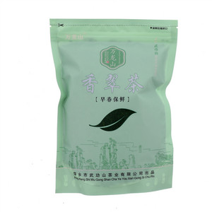 万龙山香翠茶