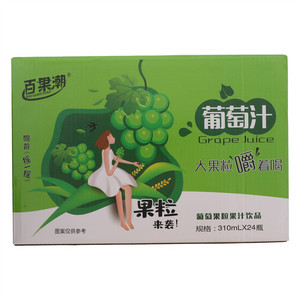 百果潮葡萄汁