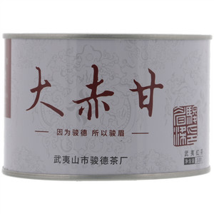 骏德大赤甘