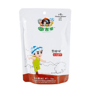 哆吉栗甘栗仁