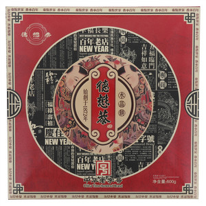 德懋恭礼盒水晶饼
