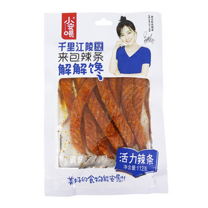 小安喂活力辣条