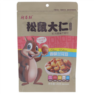 阿蕃仔松鼠大仁香酥兰花豆