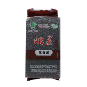 北显黑香米