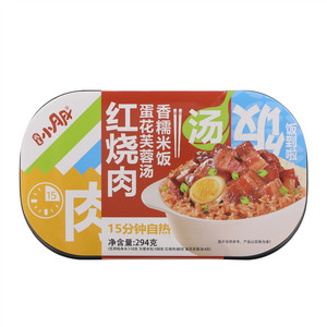 我是小月月红烧肉自热饭