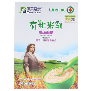 贝莱可亲益生菌有机米乳