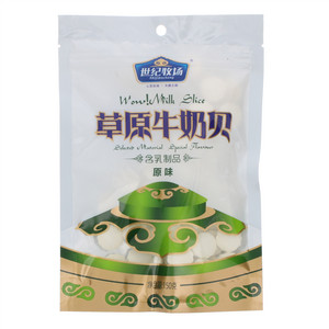 世纪牧场原味草原牛奶贝