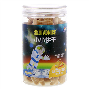 ADNICE善加蛋黄南瓜胡萝卜味小小饼干