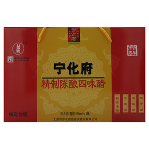 益源庆宁化府精制陈酿四味醋（酿造食醋)