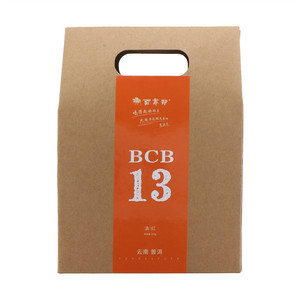 百茶帮BCB13滇红