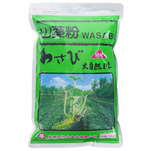 WASABI特辣山葵粉