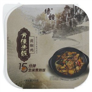 缘嫂黄焖鸡方便米饭