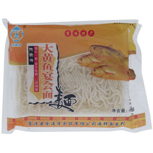 阿鲍师大黄鱼宴会面