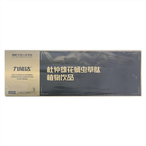 九能达杜仲雄花蛹虫草肽植物饮品