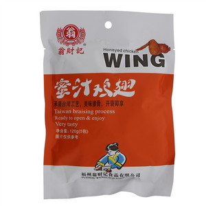 翁财记蜜汁鸡翅