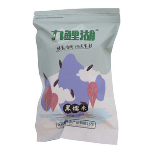 九鲤湖黑糯米