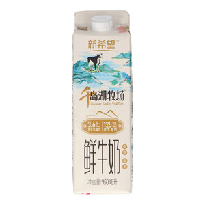 新希望千岛湖牧场鲜牛奶