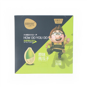 胖肚肚原味南瓜子