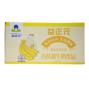 益正元香蕉甜牛奶饮品