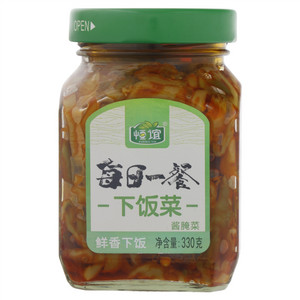 下饭菜